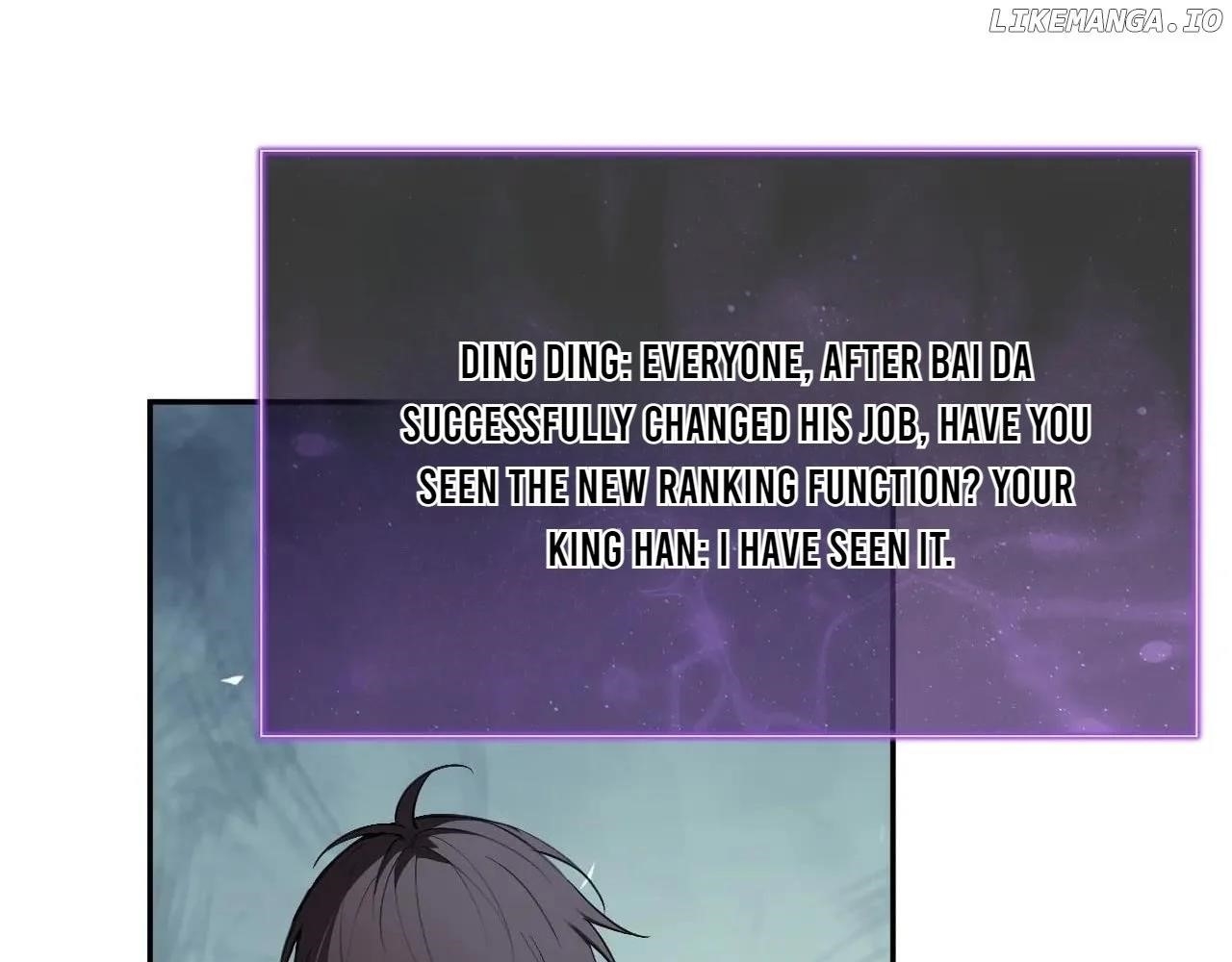 Virus King Chapter 66 - Page 40