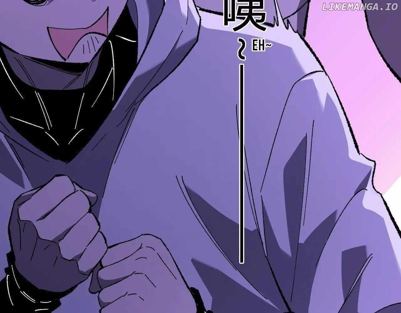 Virus King Chapter 69 - Page 76