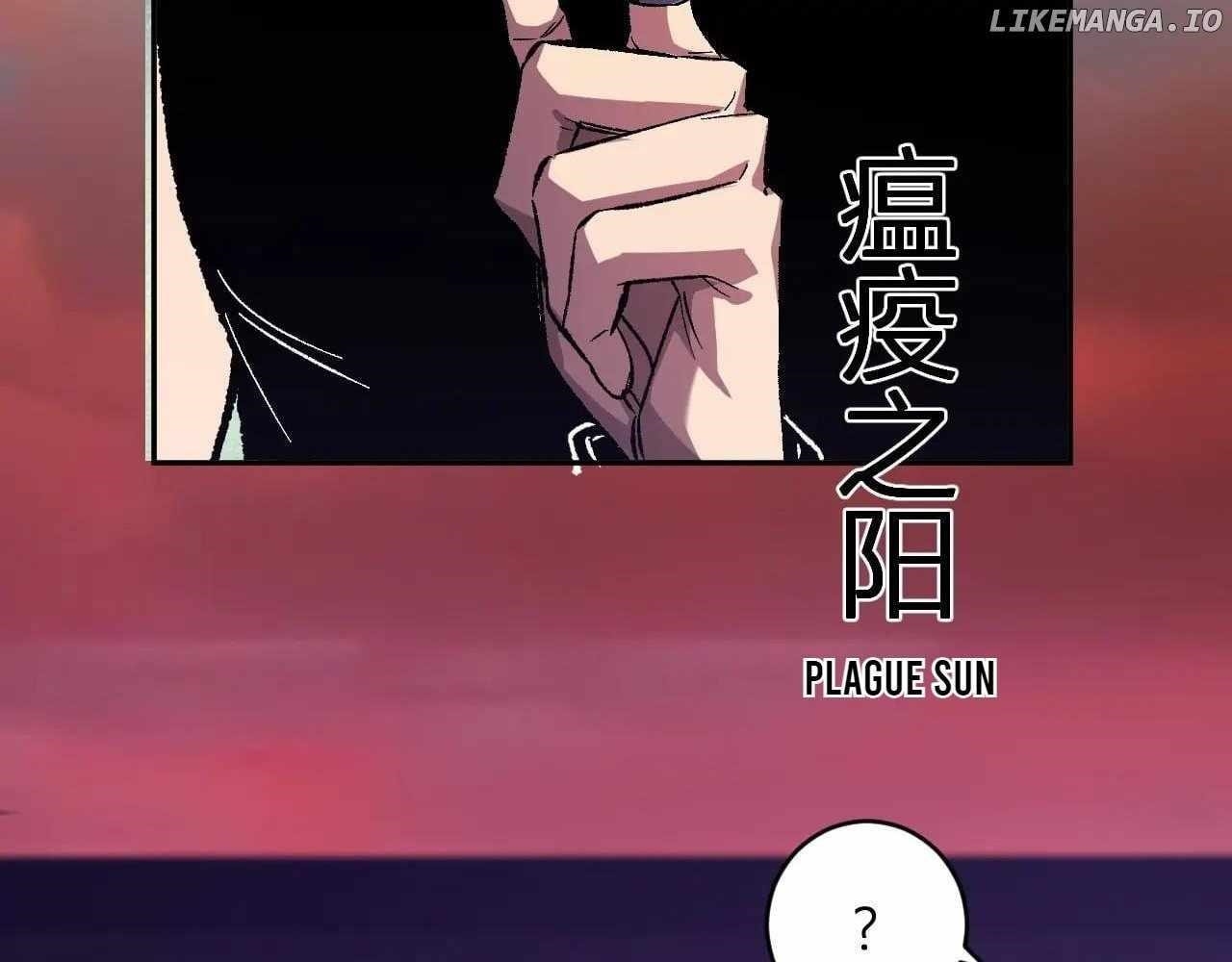 Virus King Chapter 71 - Page 58