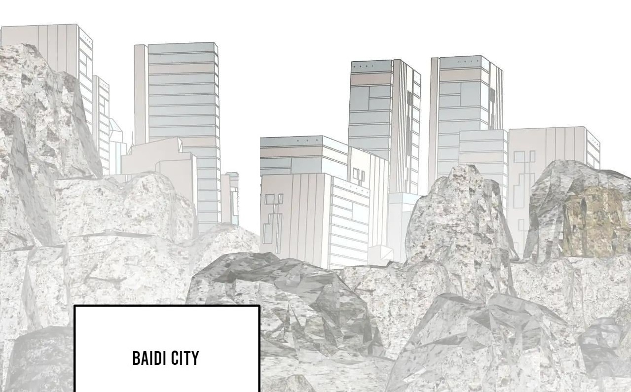 Virus King Chapter 74 - Page 1