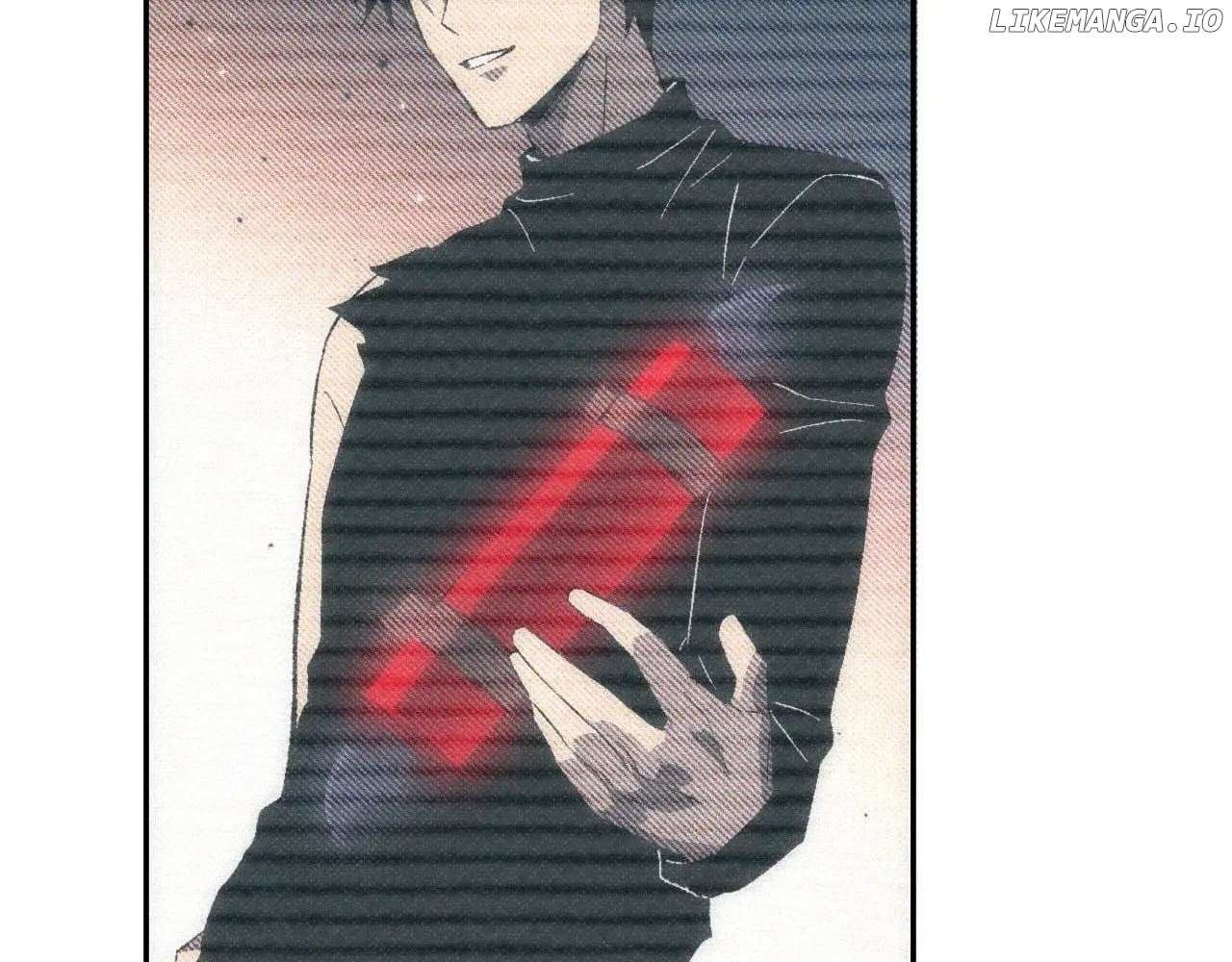 Virus King Chapter 74 - Page 108