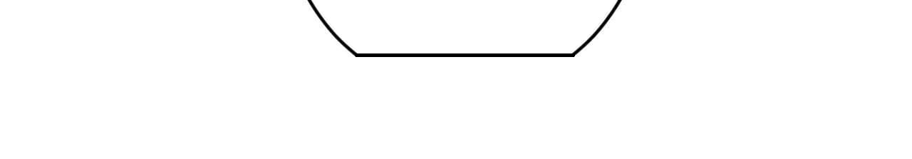 Virus King Chapter 74 - Page 122