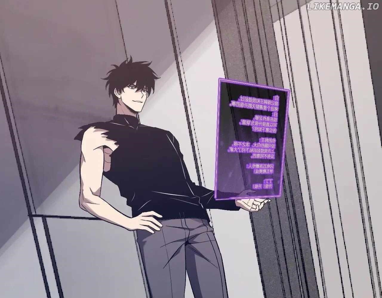 Virus King Chapter 75 - Page 25