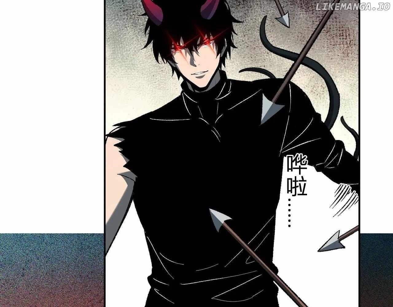 Virus King Chapter 76 - Page 48