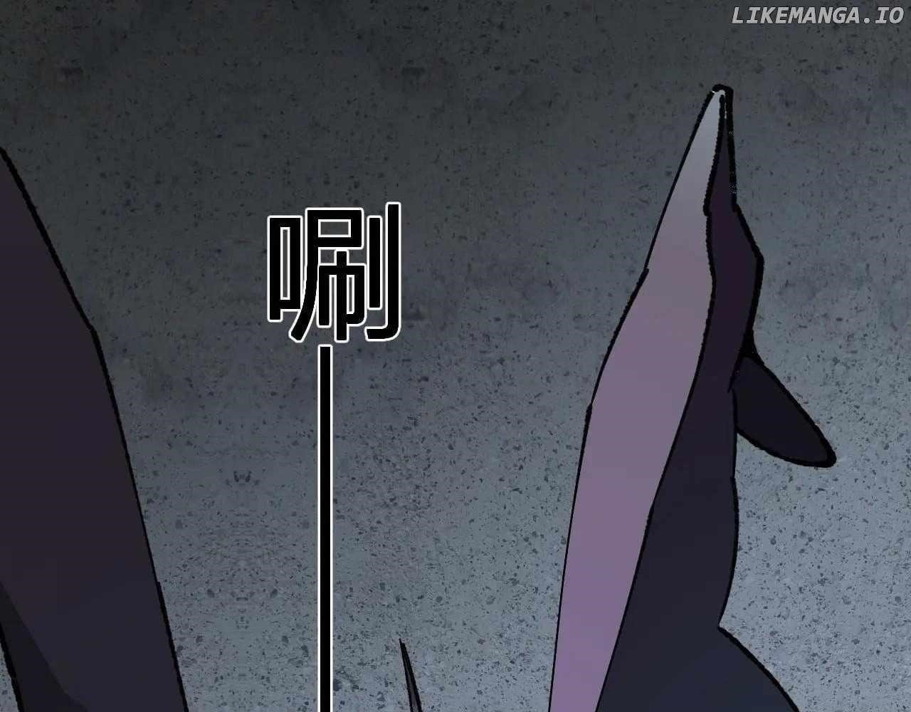 Virus King Chapter 76 - Page 68