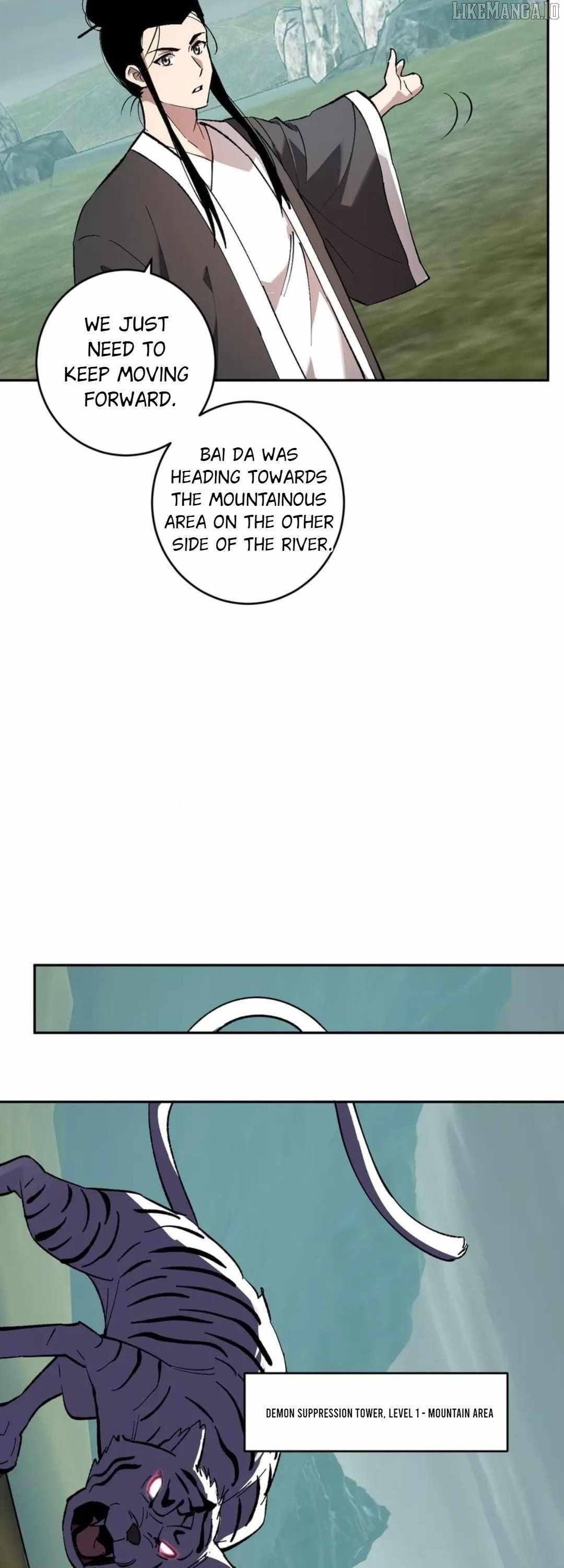 Virus King Chapter 79 - Page 17