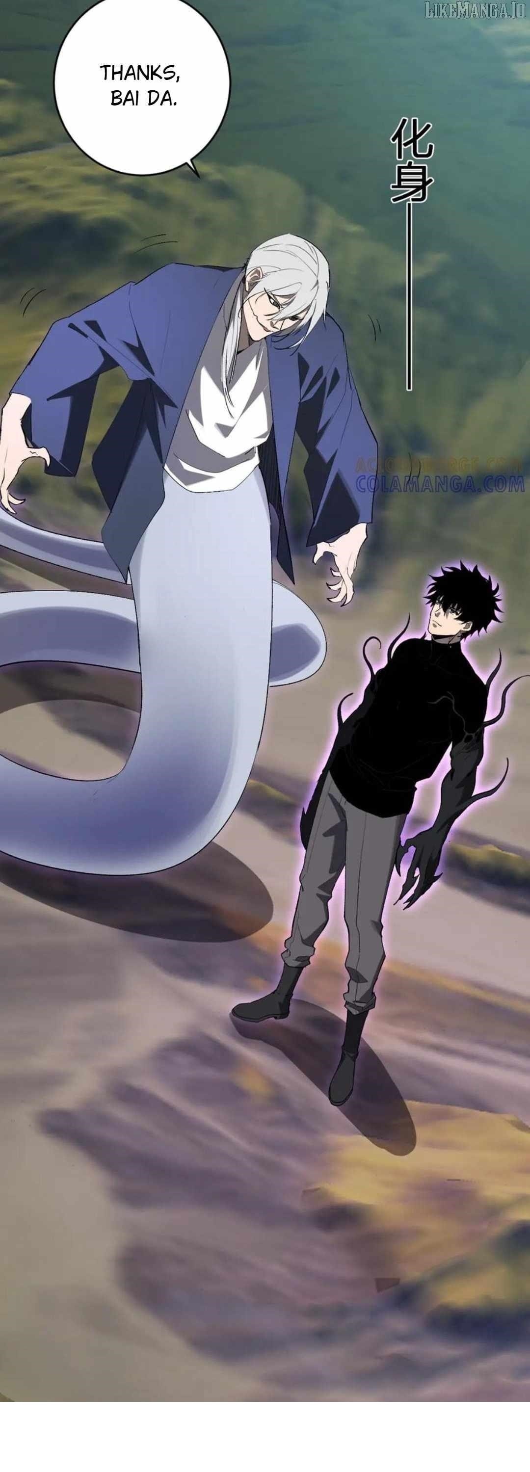 Virus King Chapter 79 - Page 36