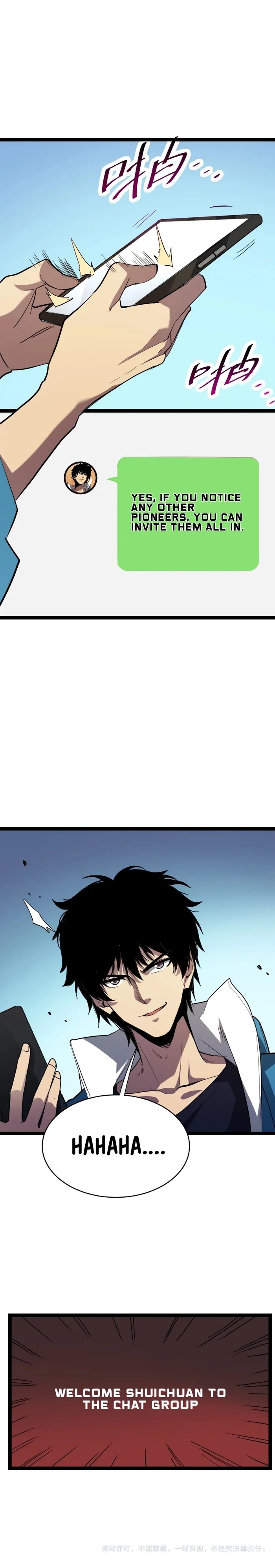 Virus King Chapter 8 - Page 11