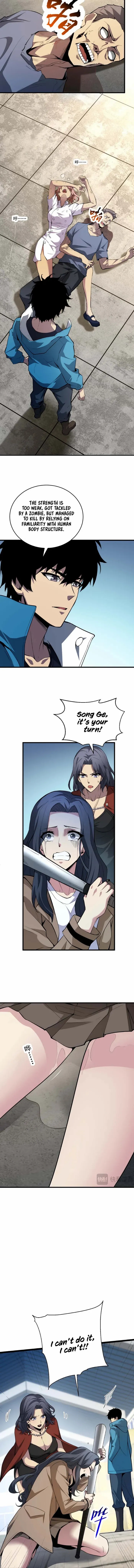 Virus King Chapter 8 - Page 6