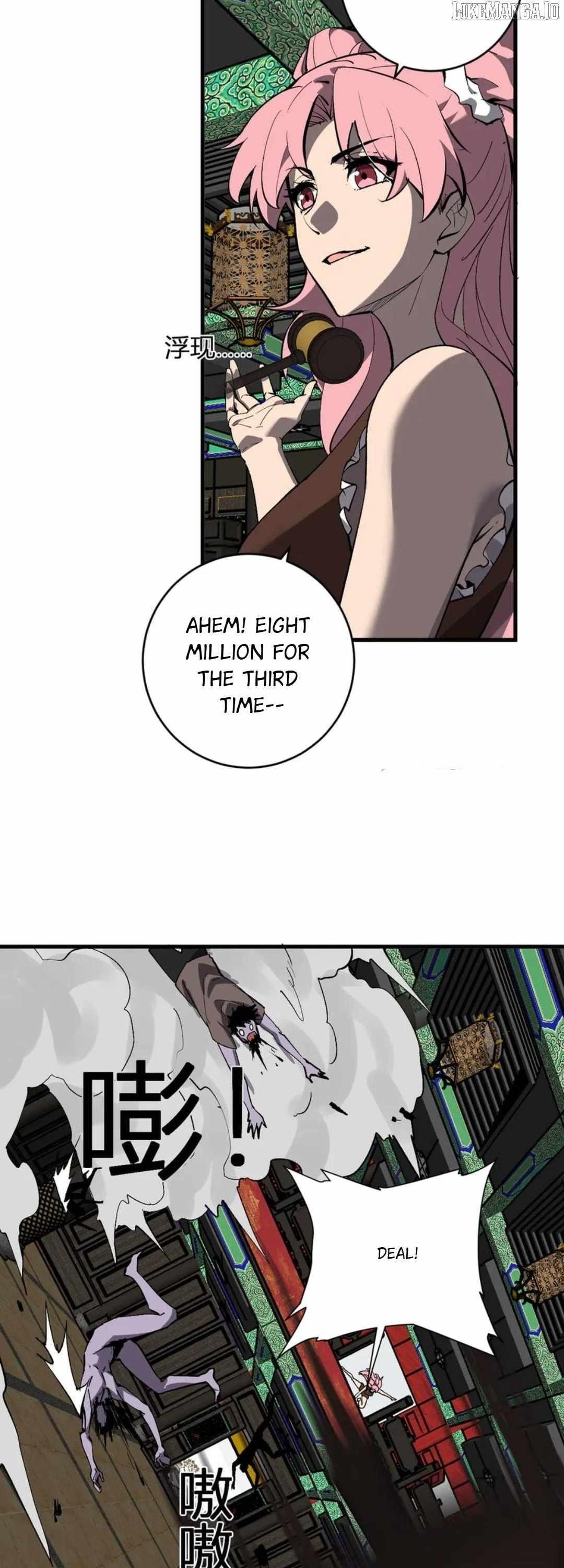 Virus King Chapter 81 - Page 2