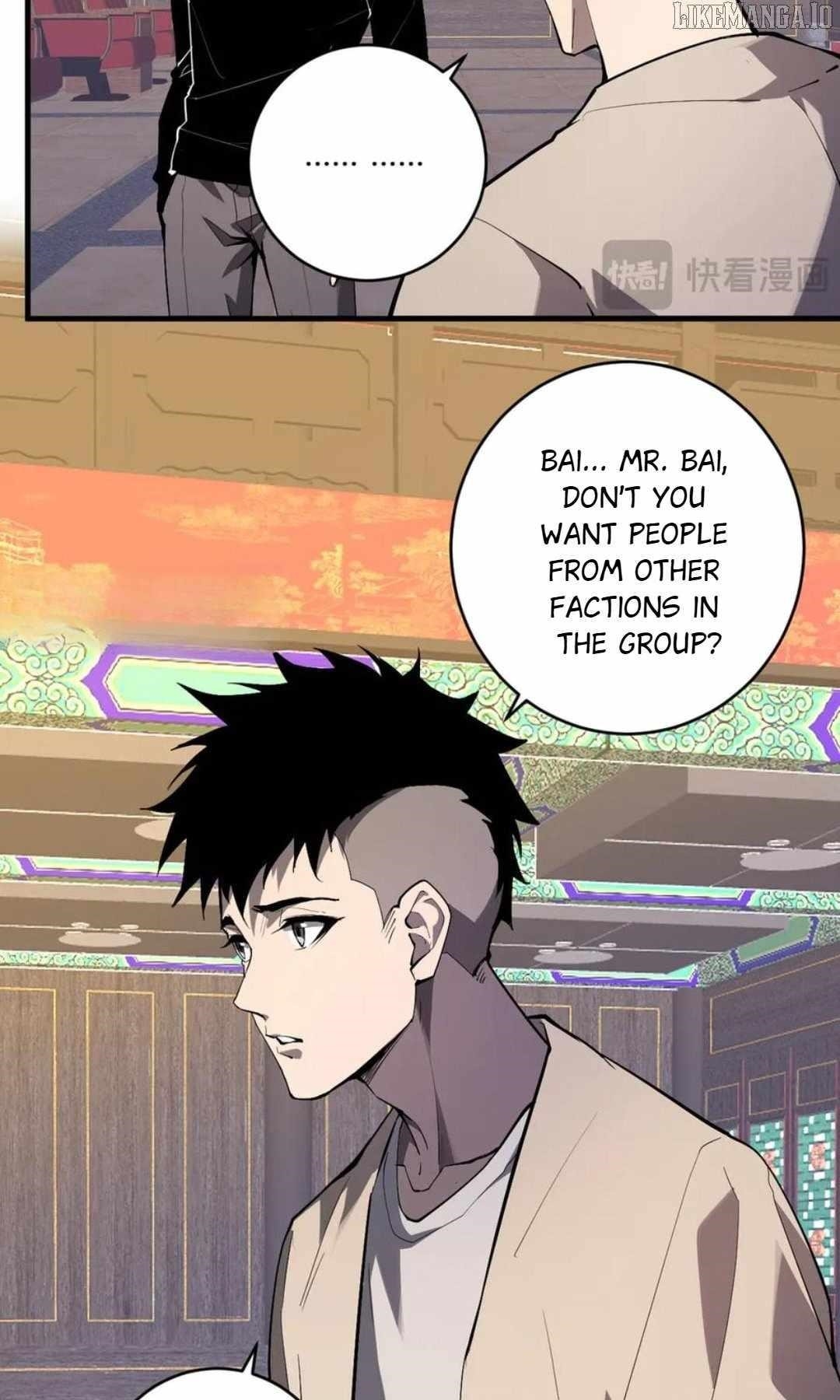 Virus King Chapter 82 - Page 9