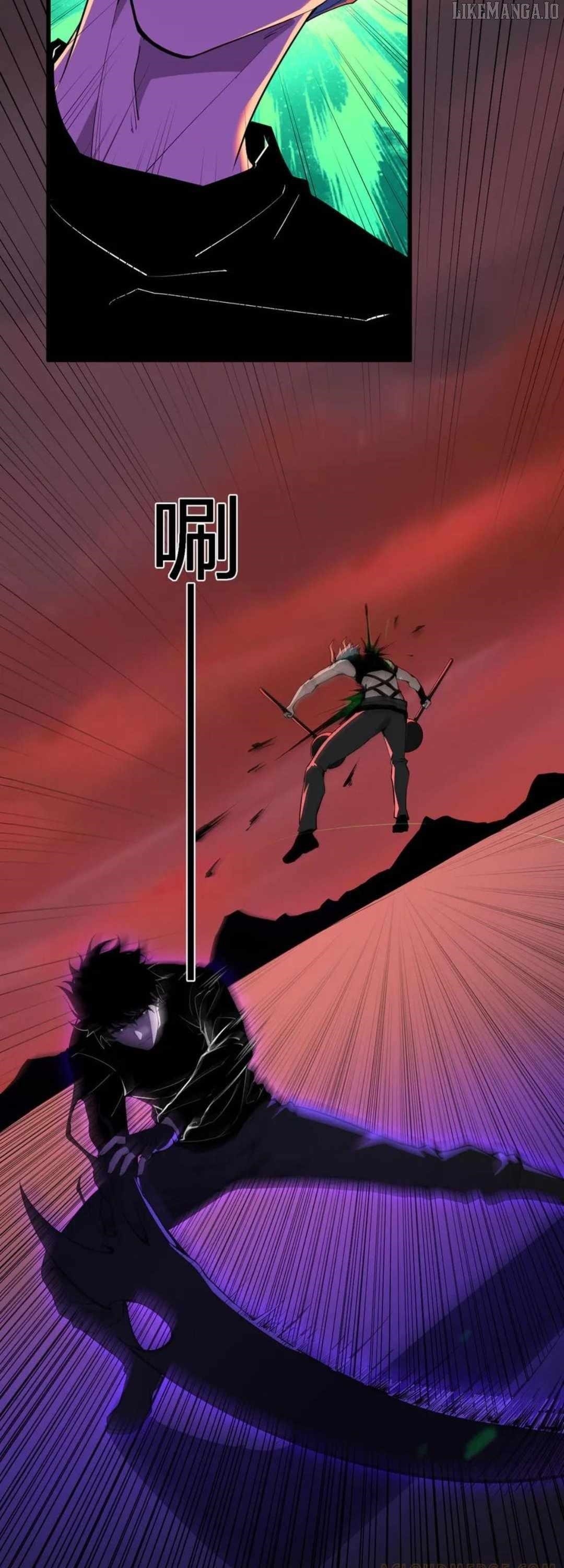 Virus King Chapter 83 - Page 6