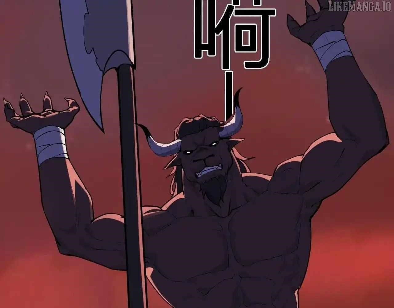 Virus King Chapter 85 - Page 19