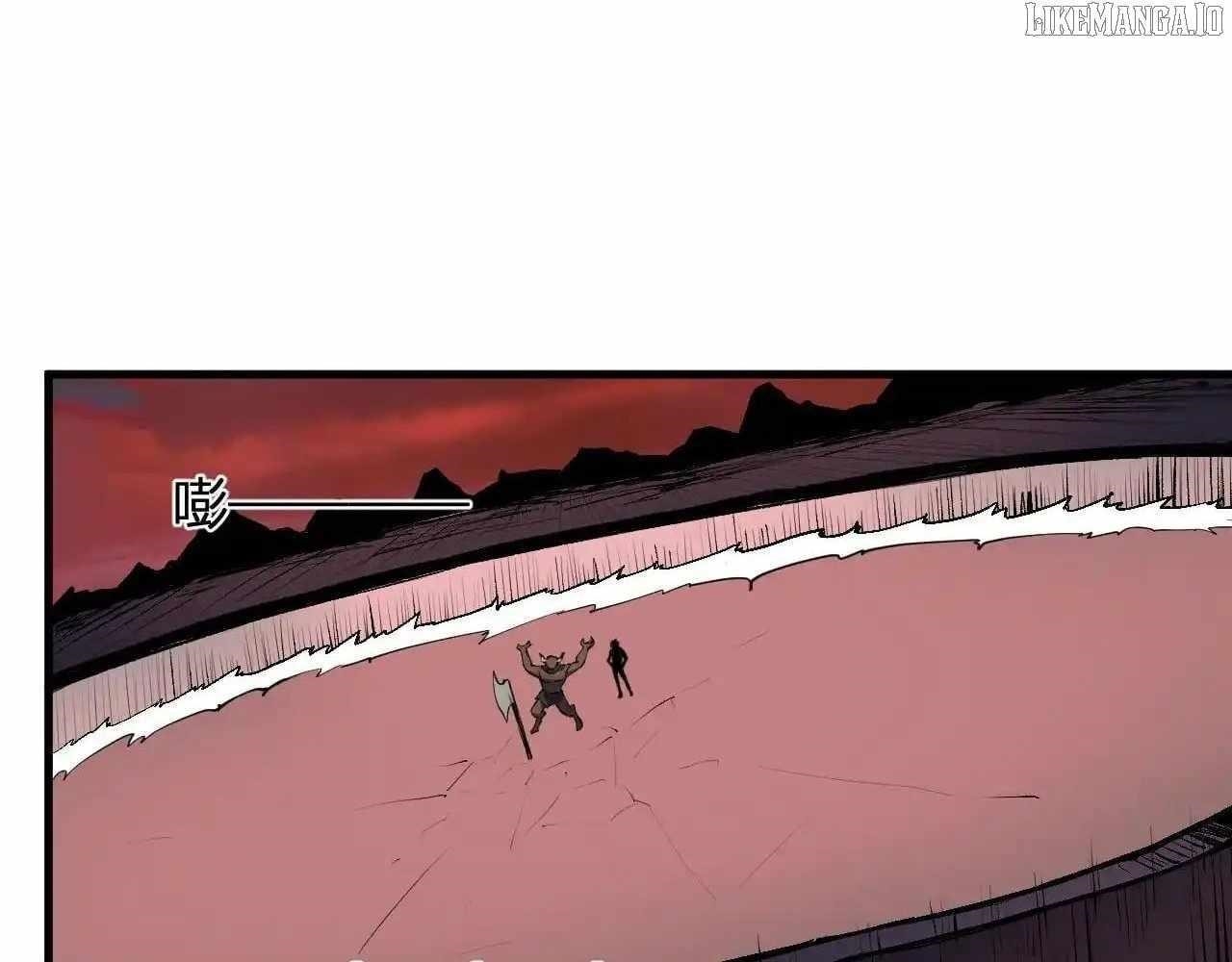 Virus King Chapter 85 - Page 22