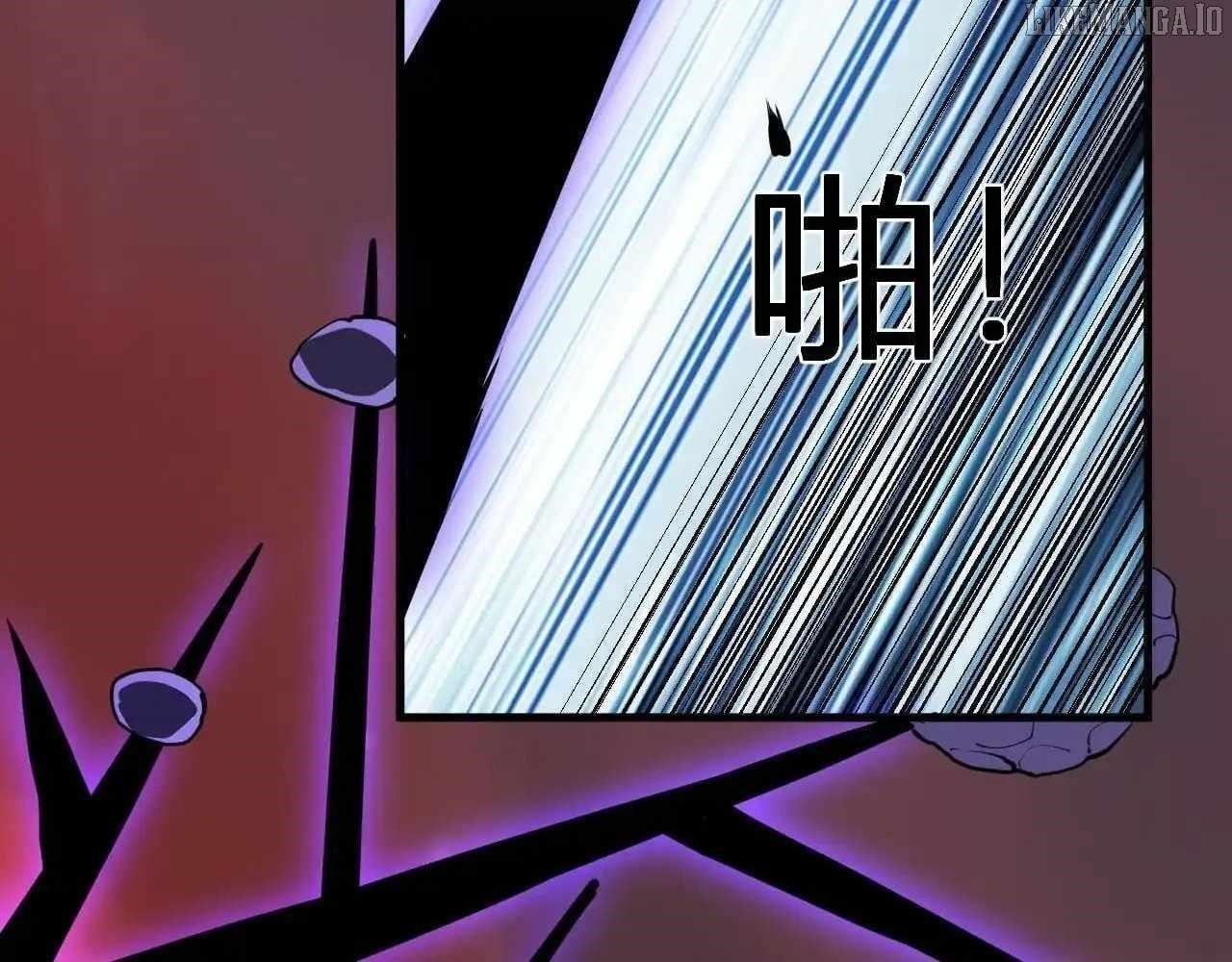 Virus King Chapter 85 - Page 58