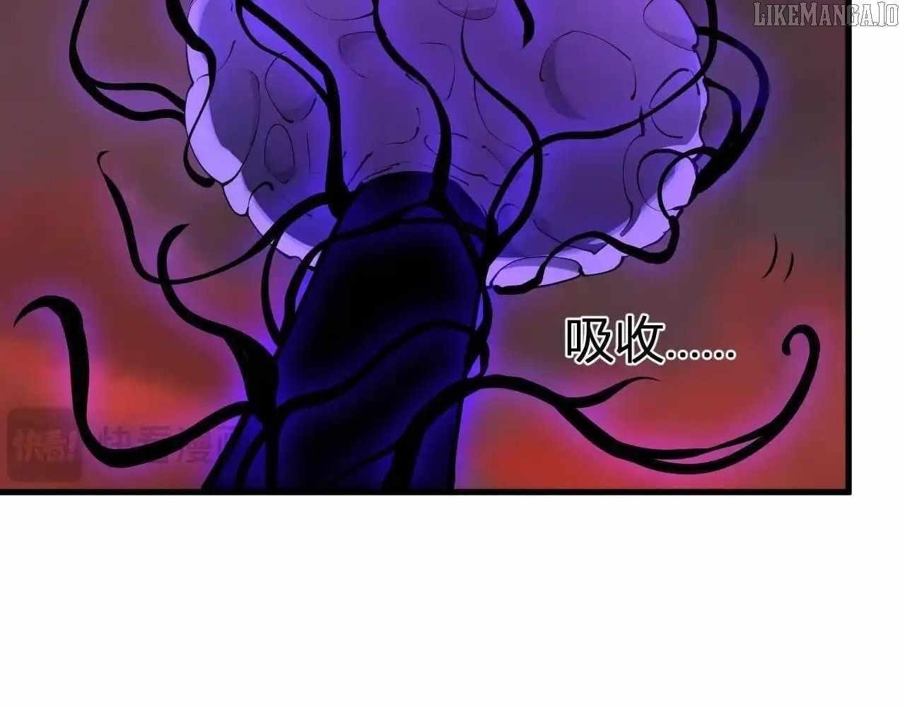 Virus King Chapter 85 - Page 63