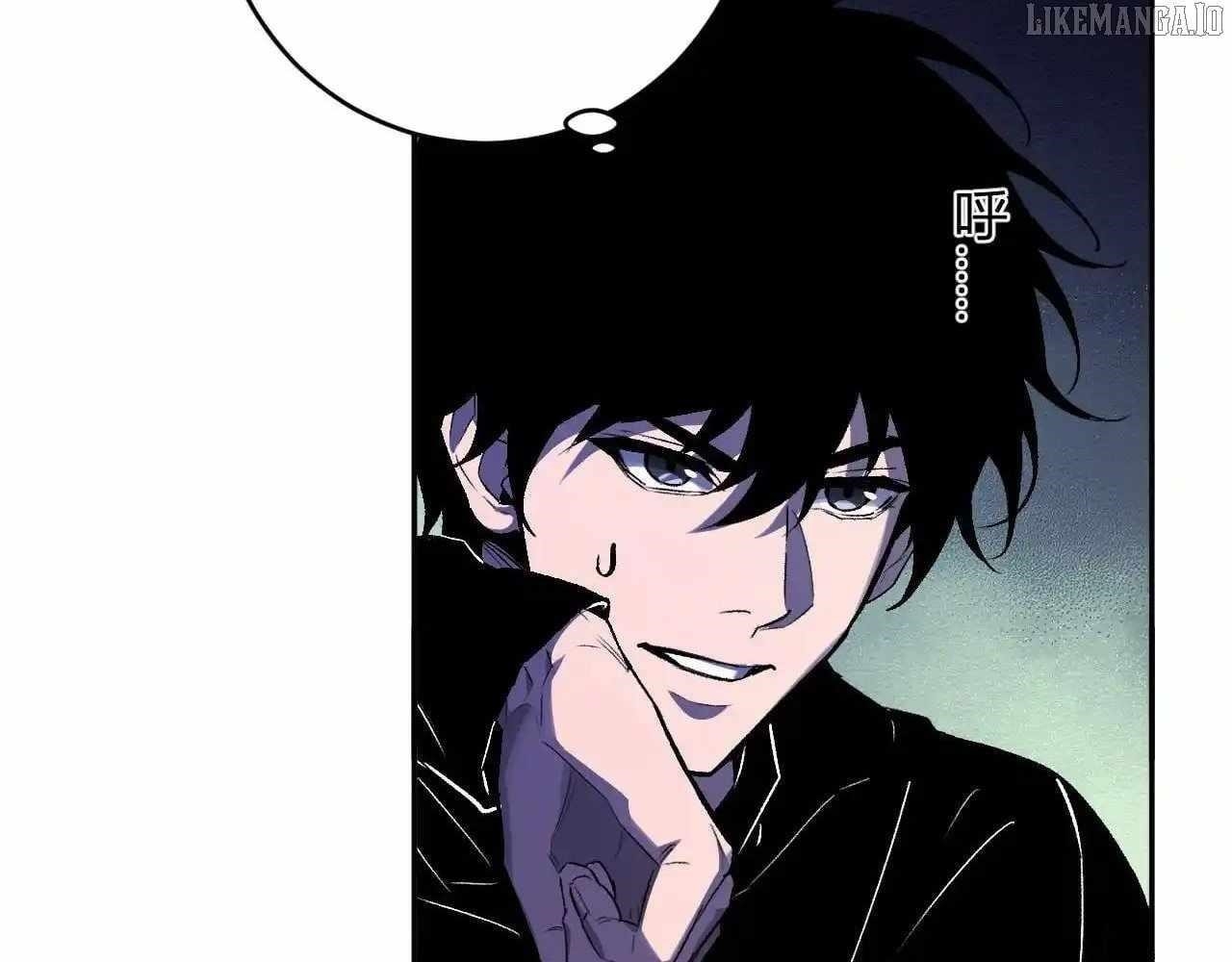 Virus King Chapter 85 - Page 98