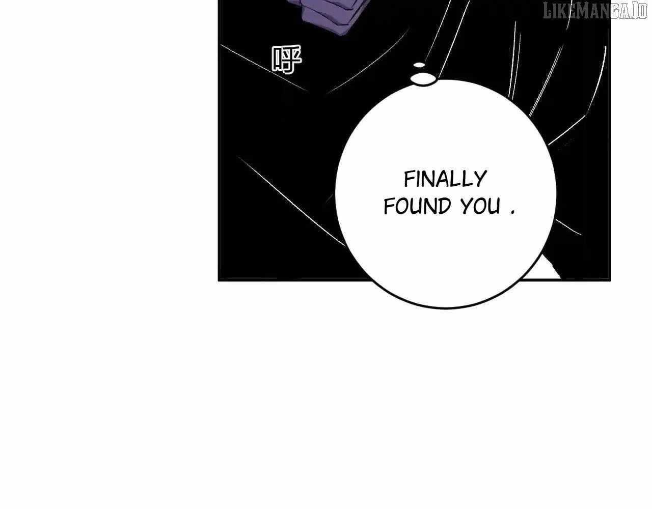 Virus King Chapter 85 - Page 99