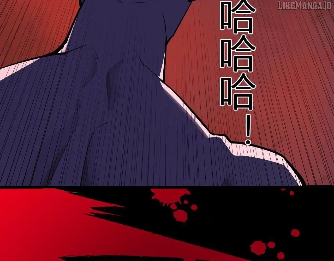 Virus King Chapter 87 - Page 88