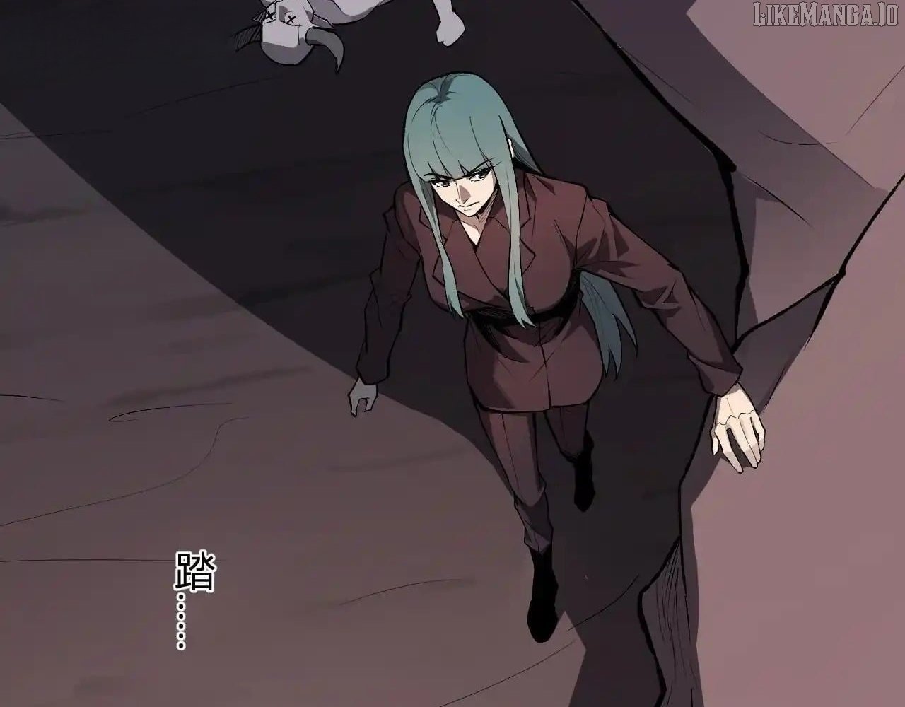 Virus King Chapter 87 - Page 9