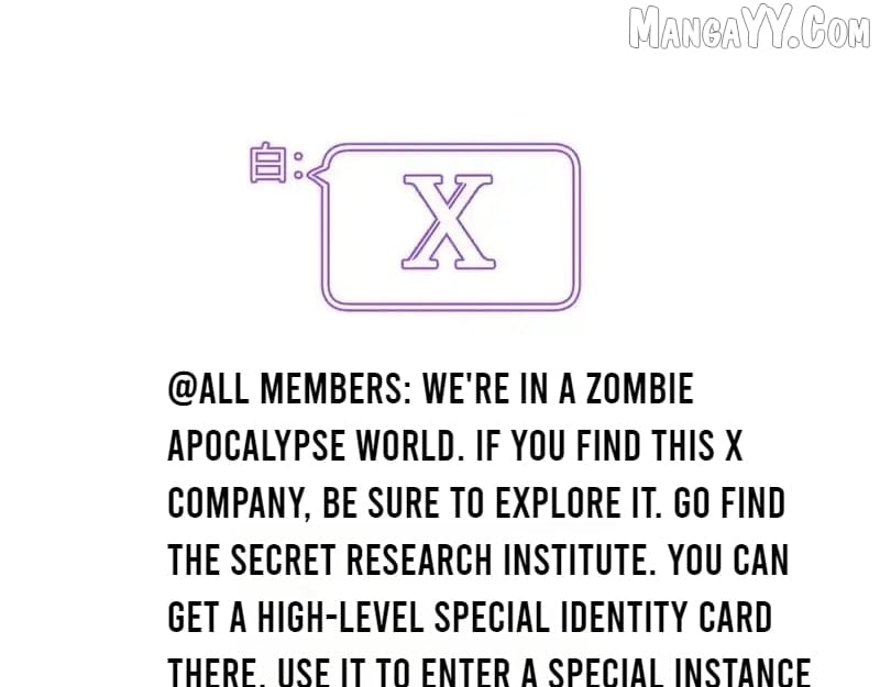 Virus King Chapter 89 - Page 79