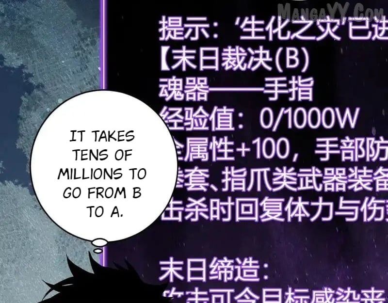 Virus King Chapter 90 - Page 119