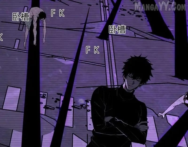 Virus King Chapter 90 - Page 80