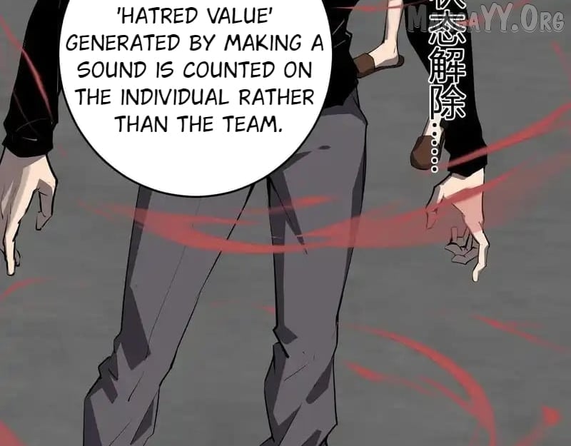 Virus King Chapter 92 - Page 12