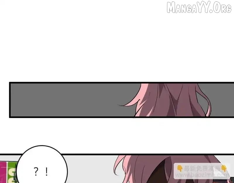 Virus King Chapter 92 - Page 20