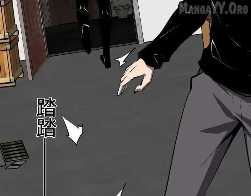 Virus King Chapter 92 - Page 71