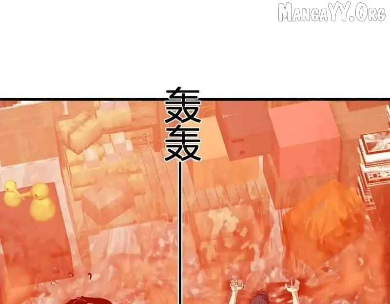 Virus King Chapter 93 - Page 83