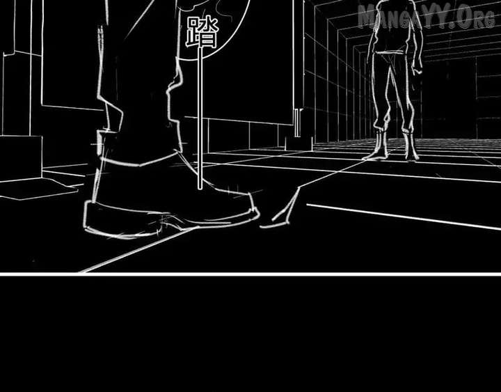 Virus King Chapter 94 - Page 68