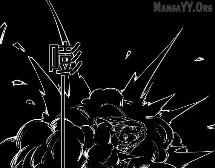 Virus King Chapter 94 - Page 92