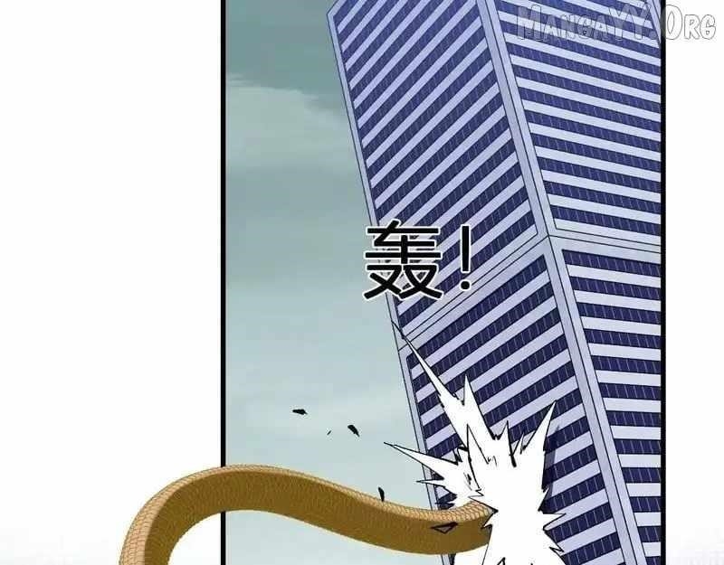 Virus King Chapter 96 - Page 109