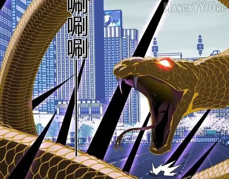 Virus King Chapter 96 - Page 116