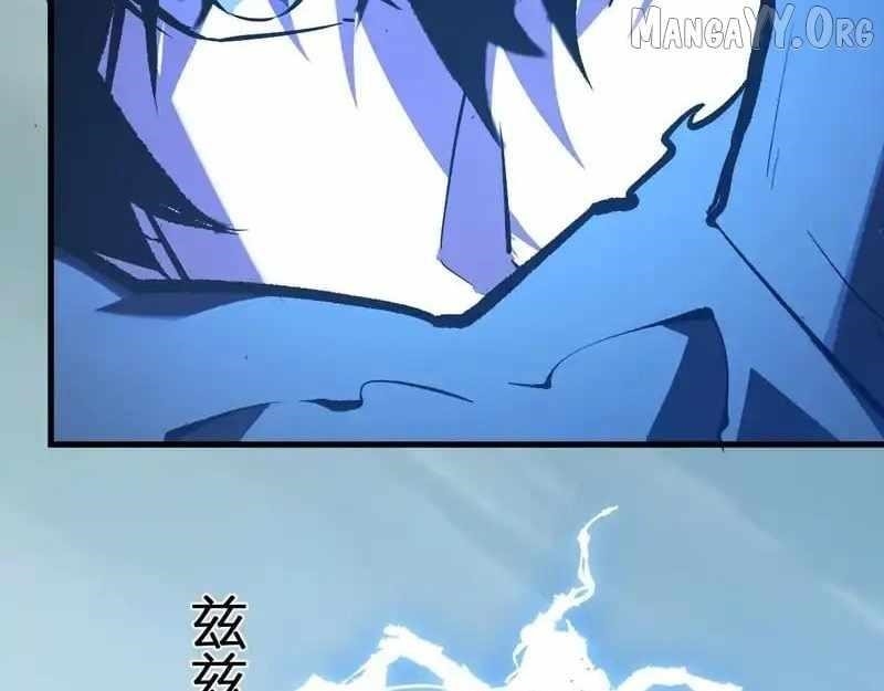 Virus King Chapter 96 - Page 59