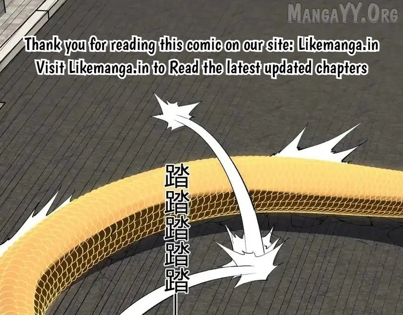 Virus King Chapter 97 - Page 1