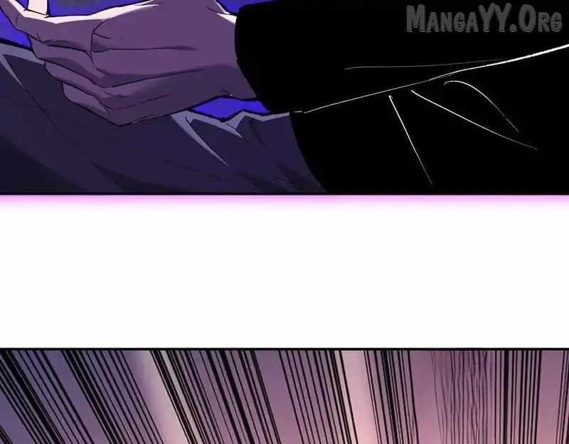 Virus King Chapter 98 - Page 107