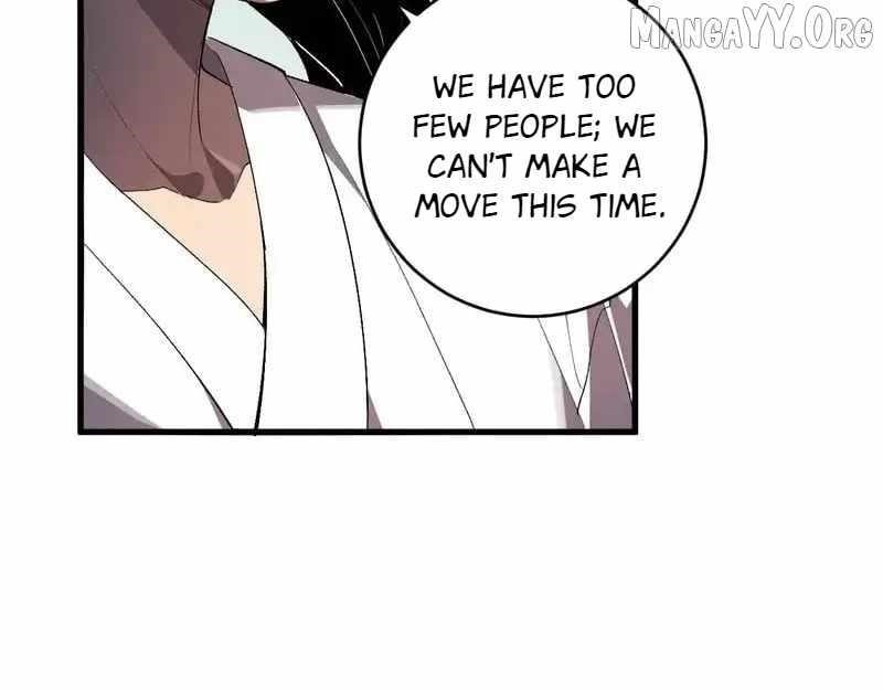 Virus King Chapter 98 - Page 18