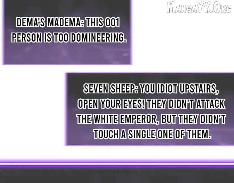 Virus King Chapter 99 - Page 33