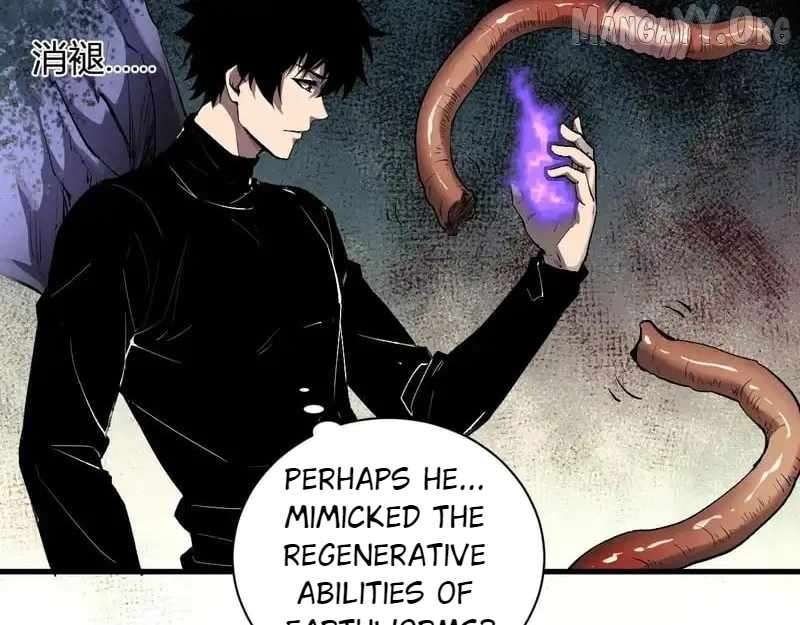 Virus King Chapter 99 - Page 6