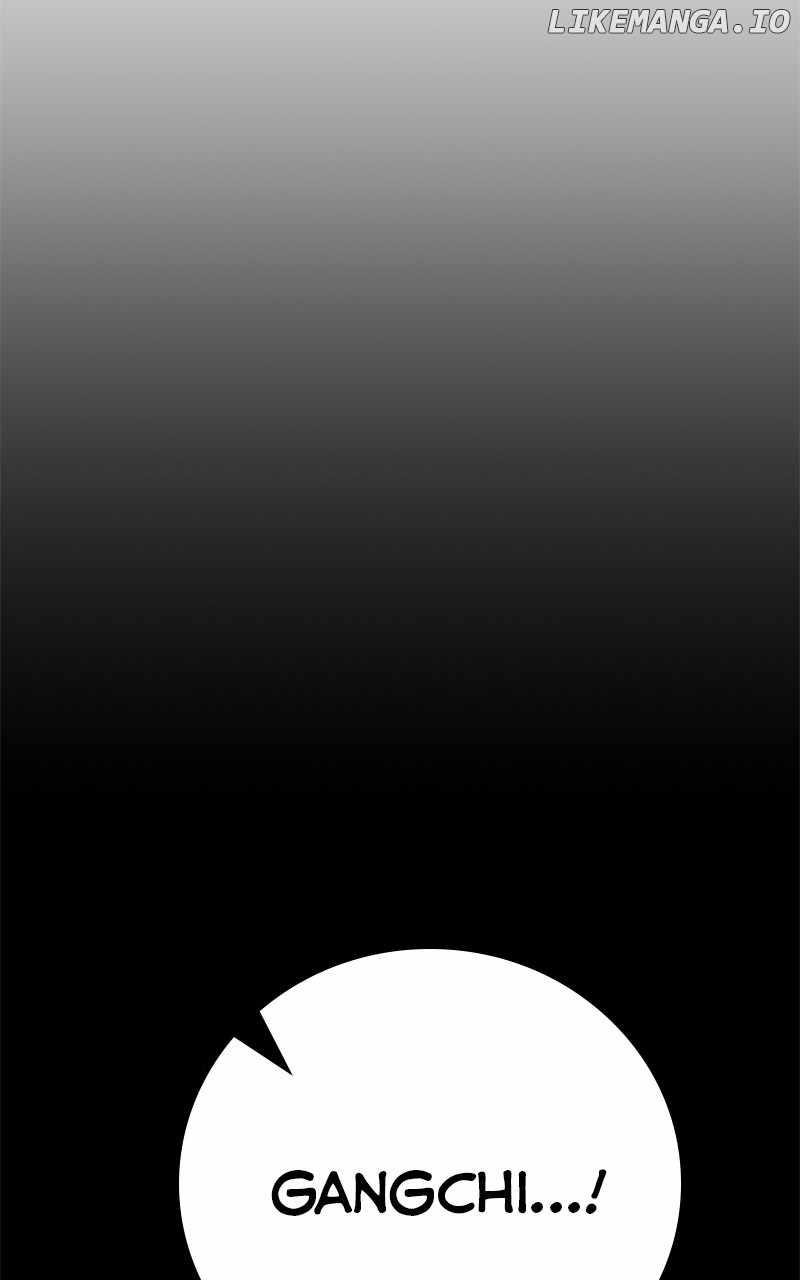 Hero the Maximum Chapter 63 - Page 79