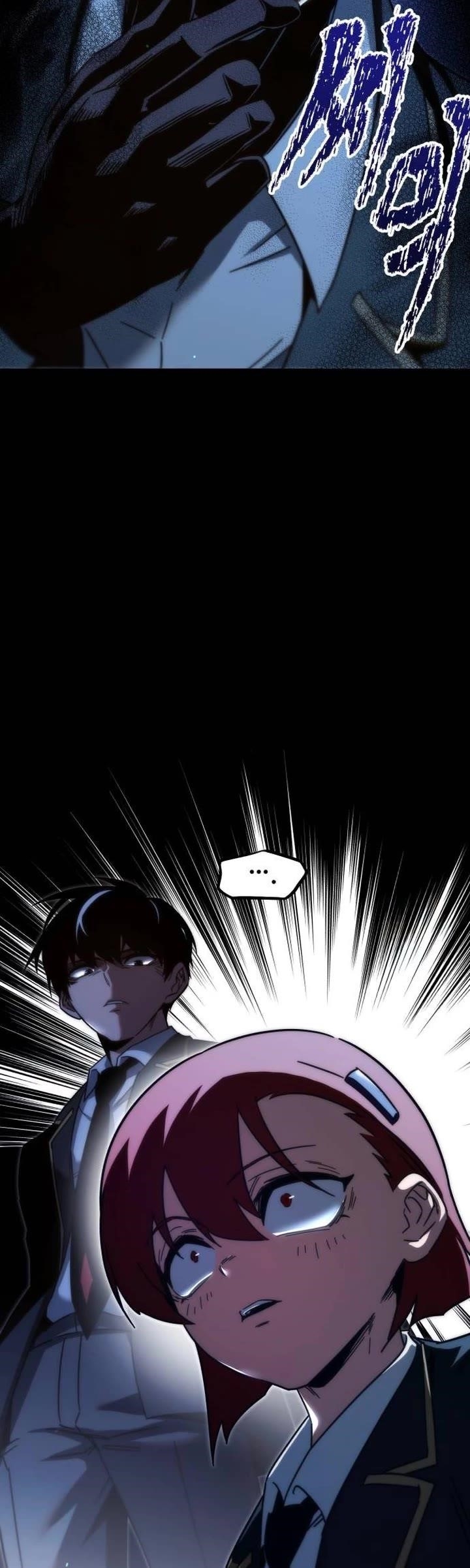 I Took over The Academy With a Single Sashimi Knife Chapter 11 - Page 36