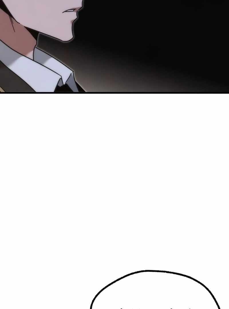 I Took over The Academy With a Single Sashimi Knife Chapter 16 - Page 117