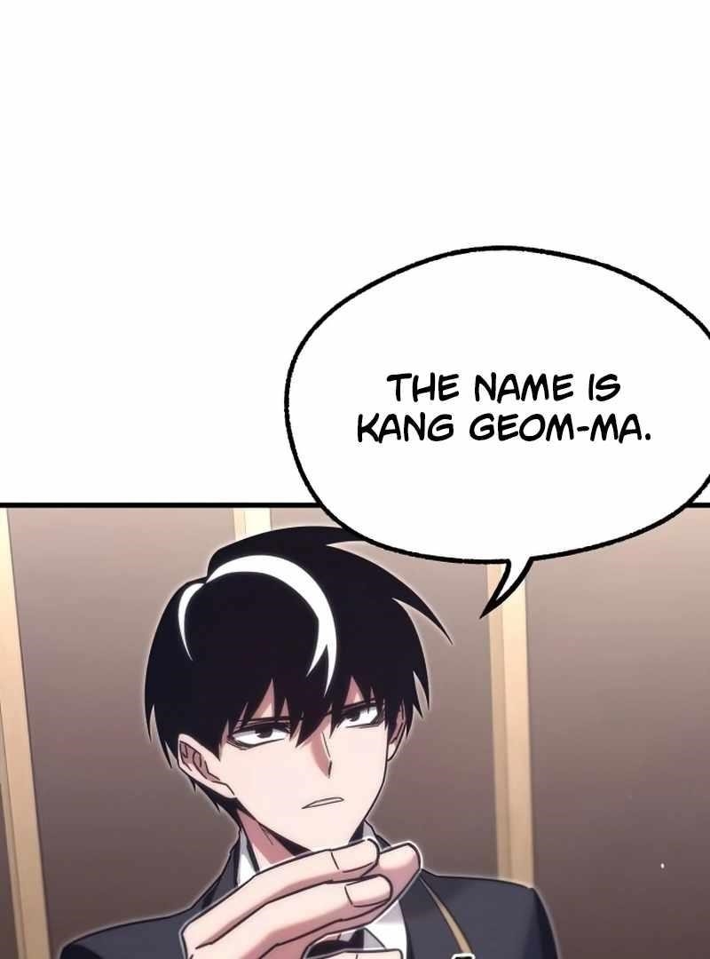 I Took over The Academy With a Single Sashimi Knife Chapter 16 - Page 93