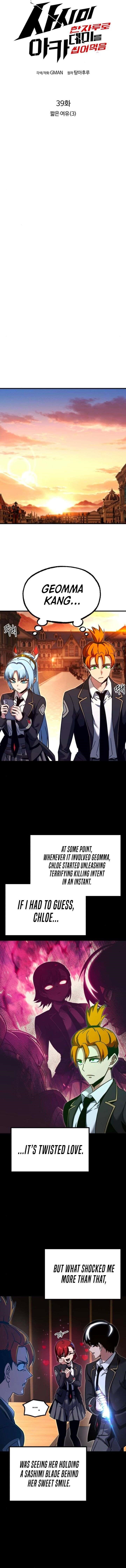 I Took over The Academy With a Single Sashimi Knife Chapter 39 - Page 10