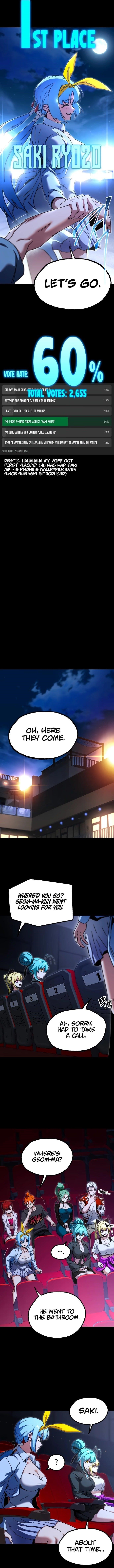 I Took over The Academy With a Single Sashimi Knife Chapter 49.5 - Page 15