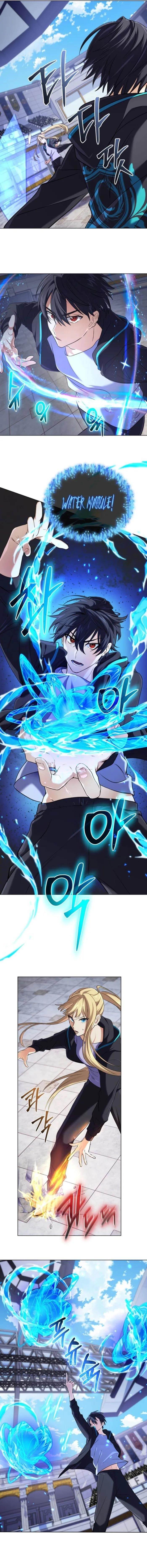 The Return of the Mythical Archmage Chapter 10 - Page 5