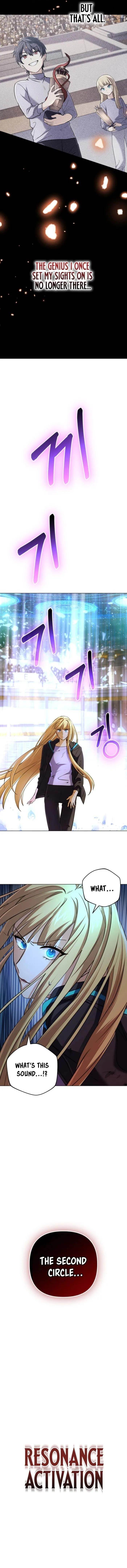 The Return of the Mythical Archmage Chapter 12 - Page 12