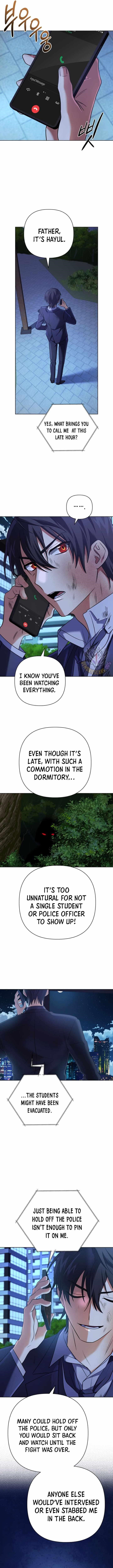 The Return of the Mythical Archmage Chapter 23 - Page 12